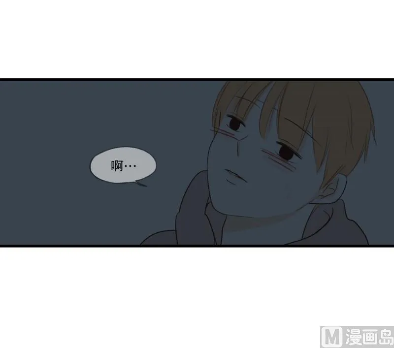 100.偷亲 第12页