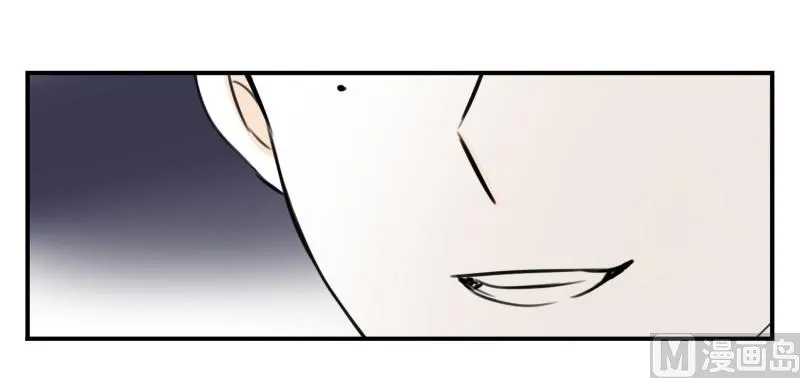100.偷亲 第25页