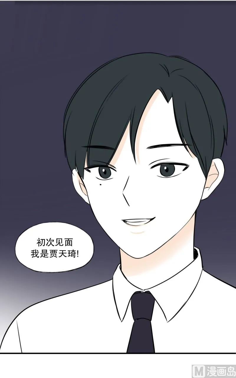 100.偷亲 第26页