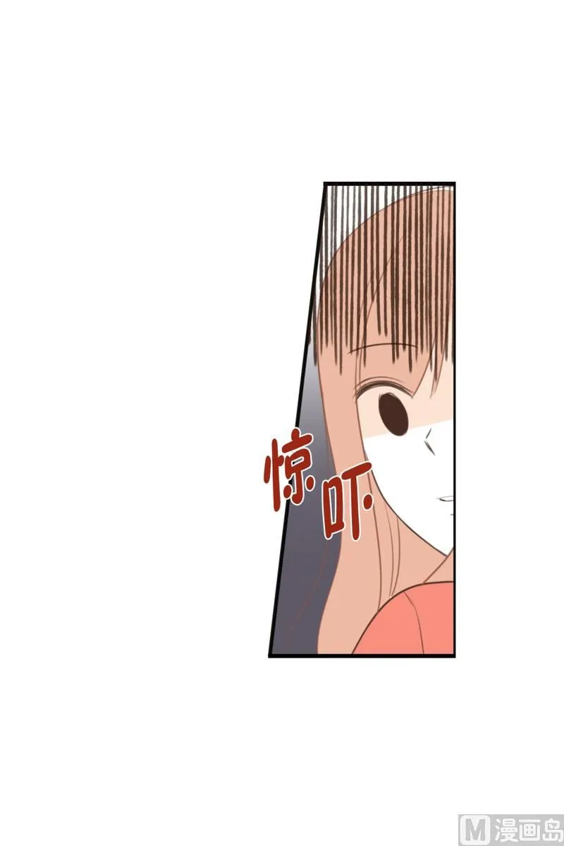 101.最不想见到的人(01) 第3页
