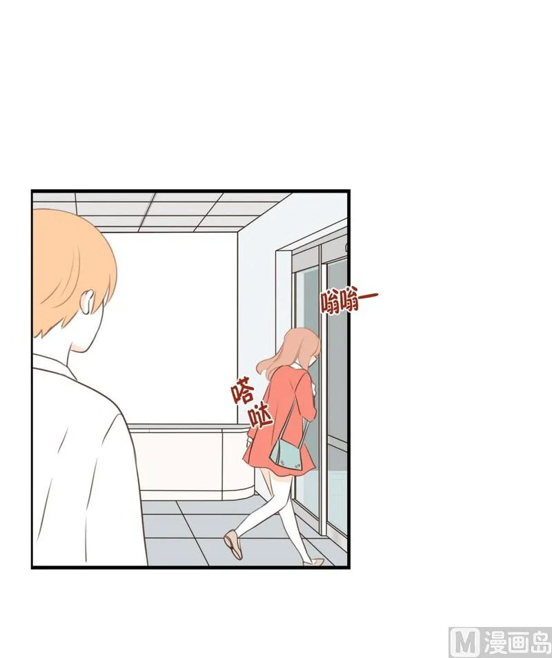 101.最不想见到的人(01) 第11页
