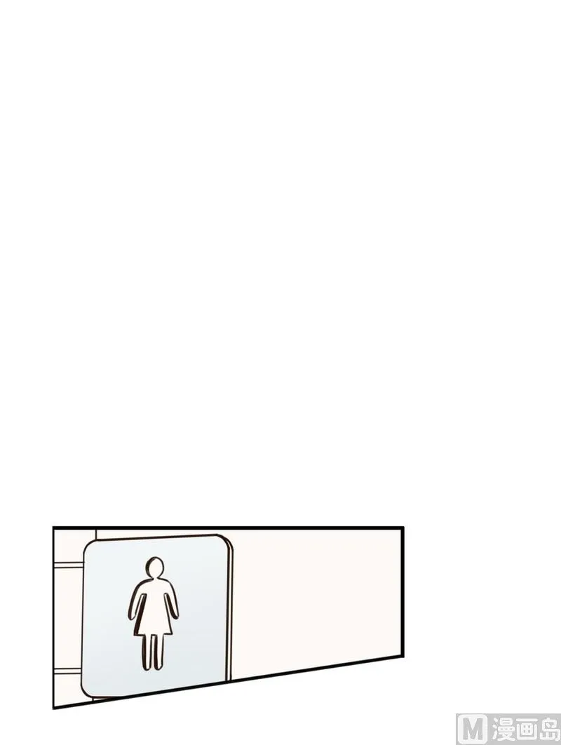 101.最不想见到的人(01) 第15页