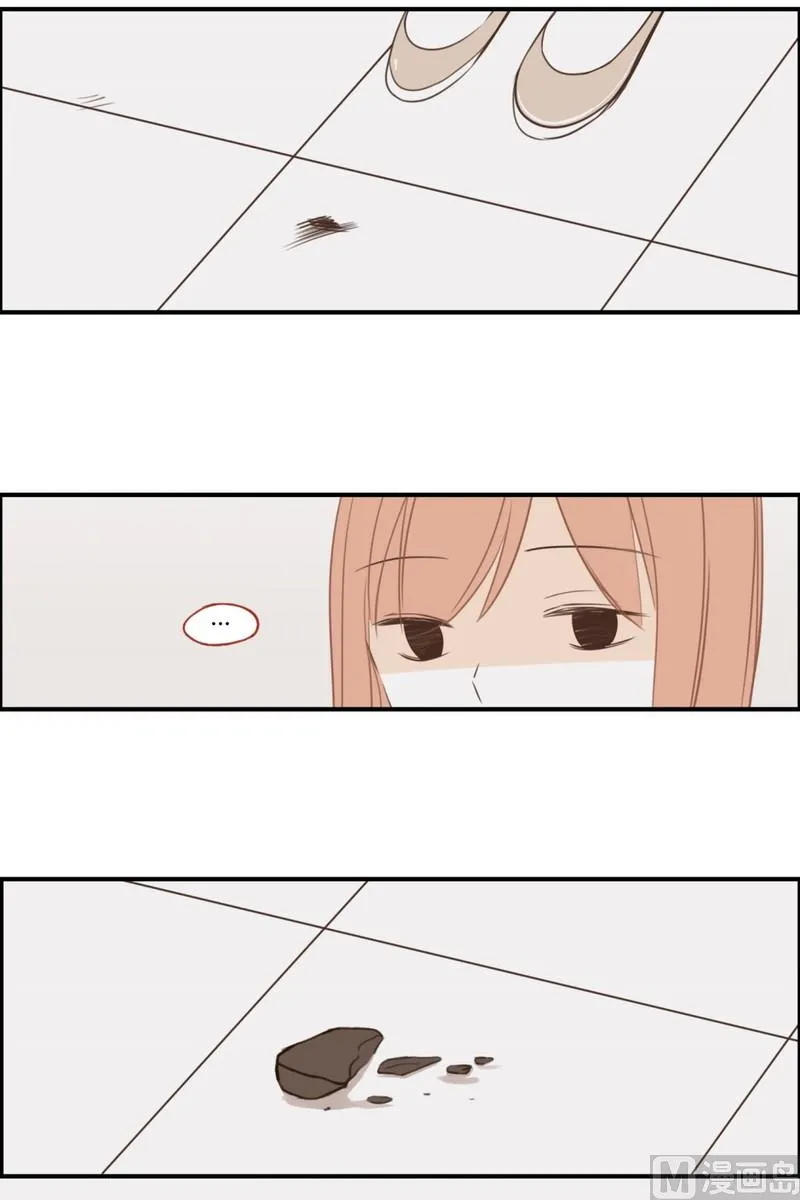 101.最不想见到的人(01) 第17页