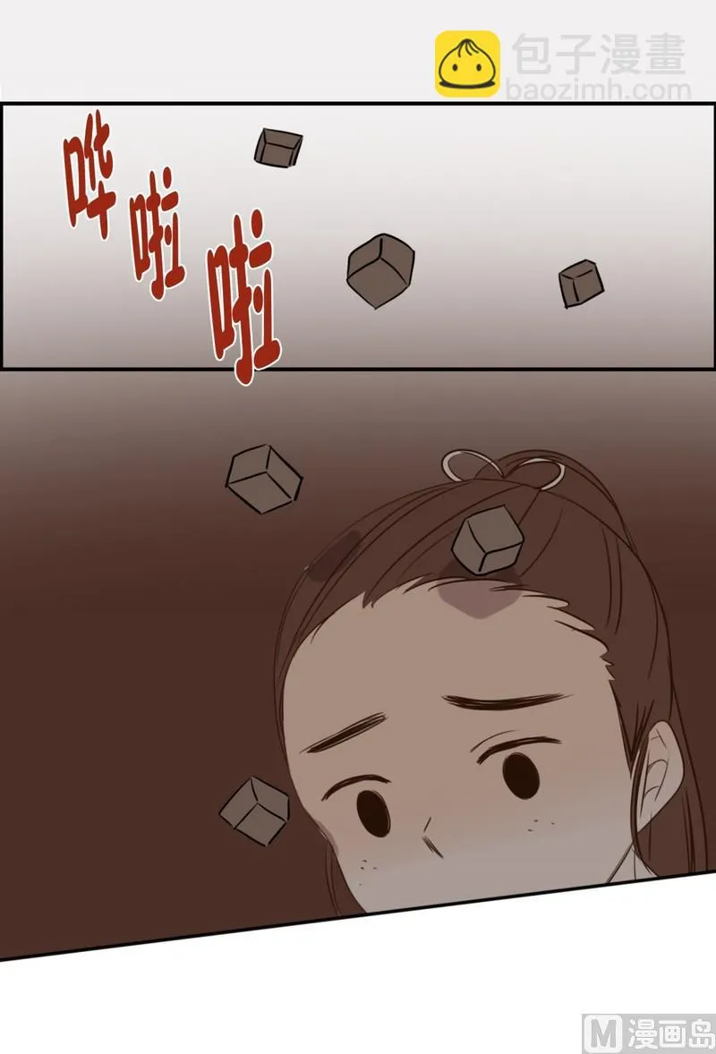 101.最不想见到的人(01) 第18页