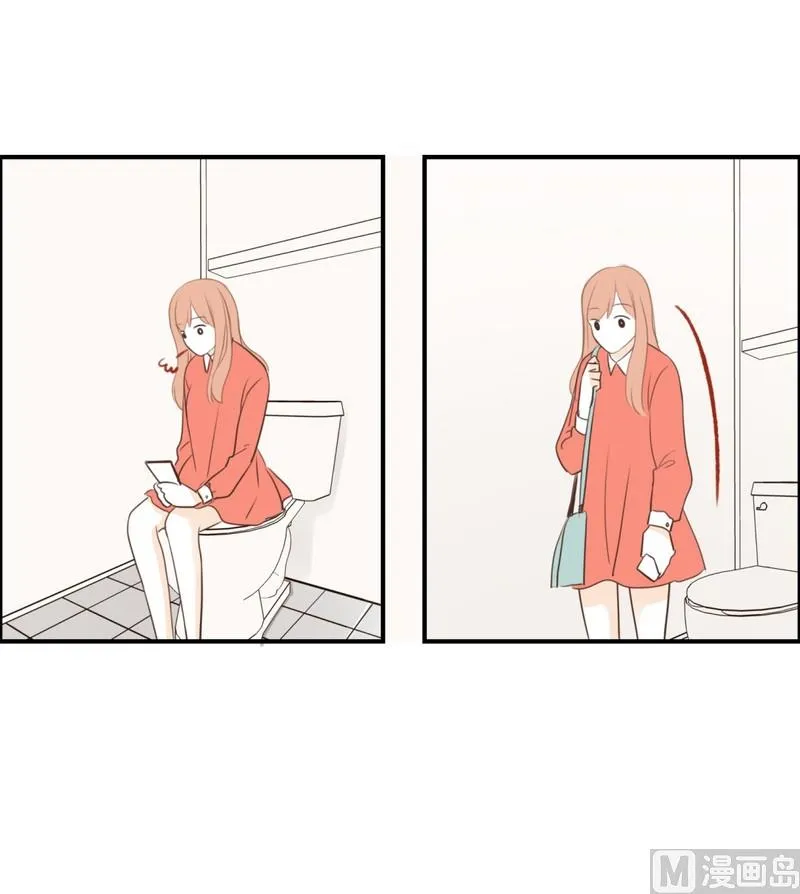 102.最不想见到的人(02) 第5页
