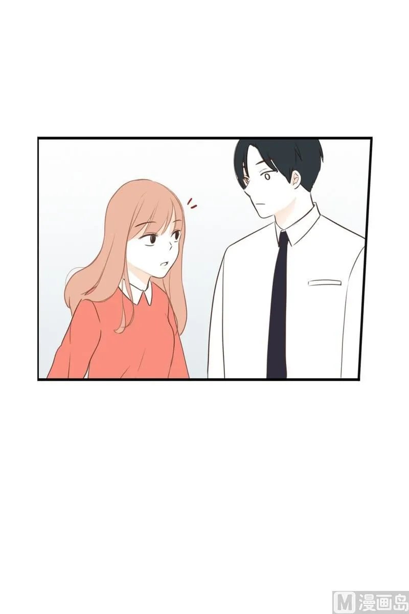 104.同桌的你(02) 第18页