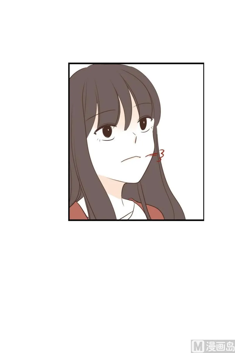 105.心神不宁 第5页