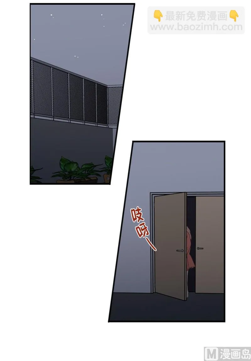 106.天台 第2页