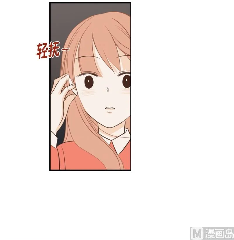 106.天台 第3页