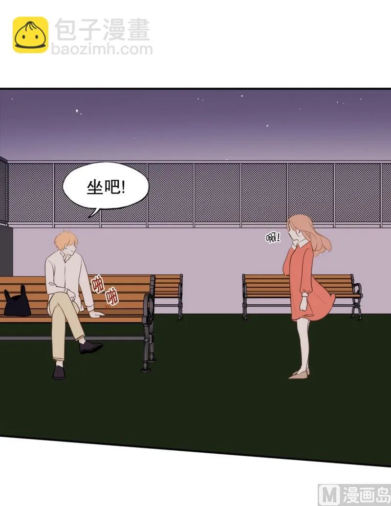 106.天台 第8页