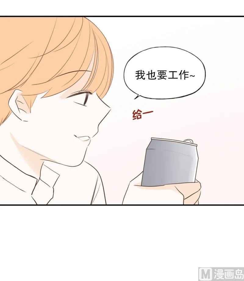 106.天台 第11页