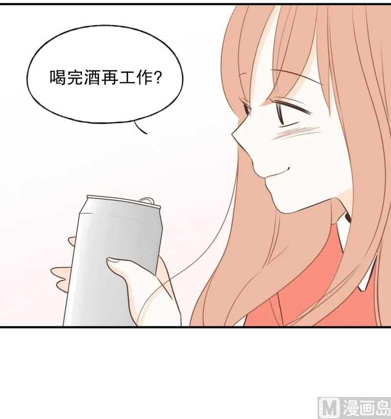 106.天台 第12页