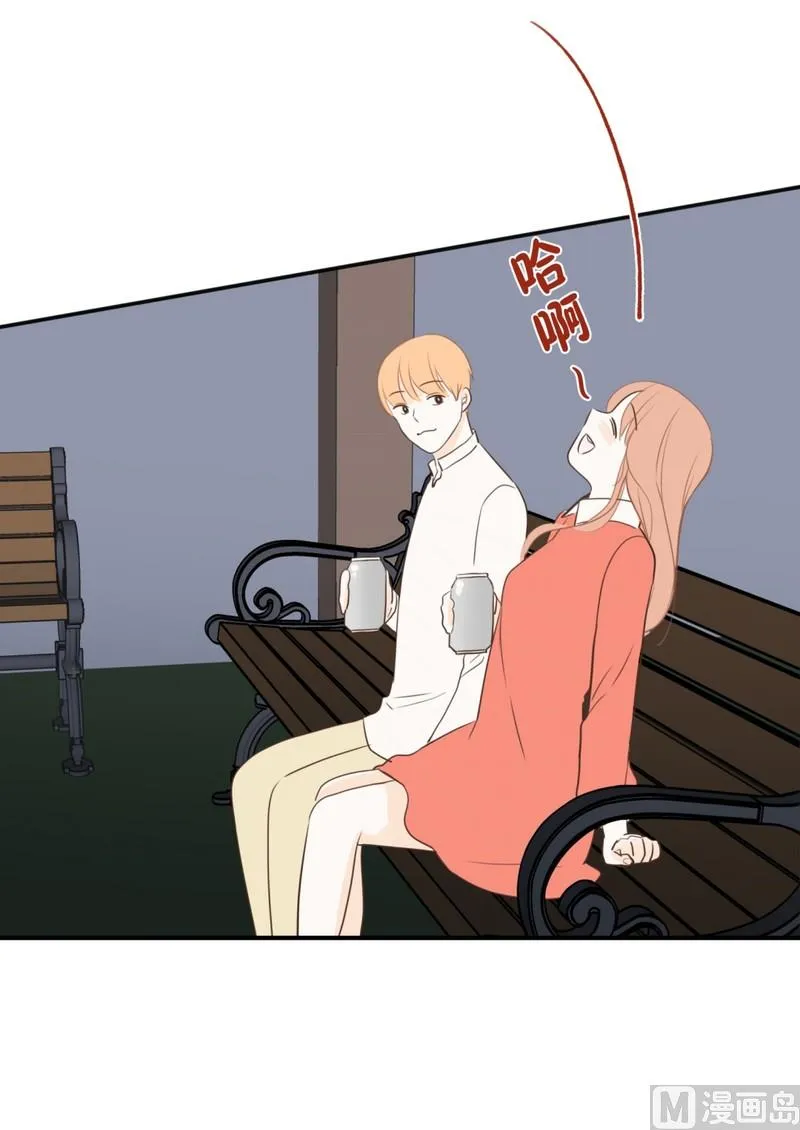 106.天台 第22页