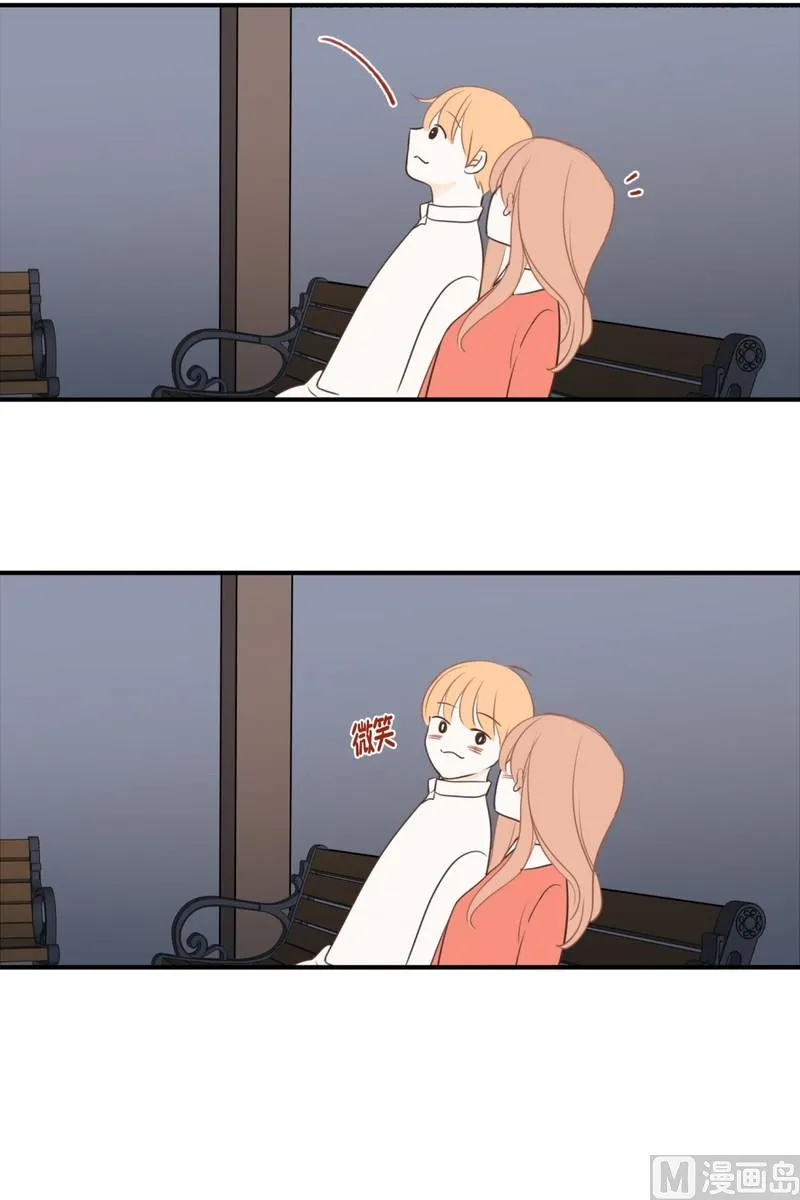 106.天台 第23页