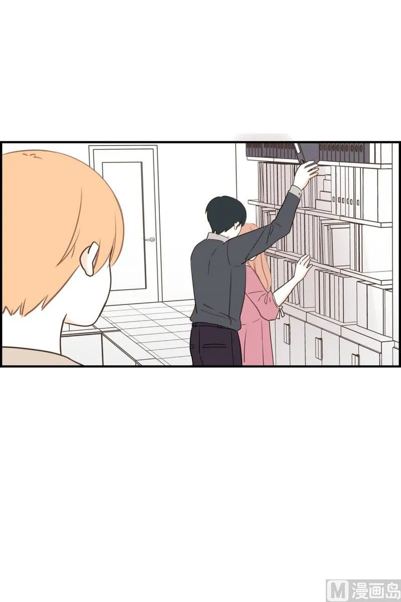 108.接近 疏远(02) 第2页