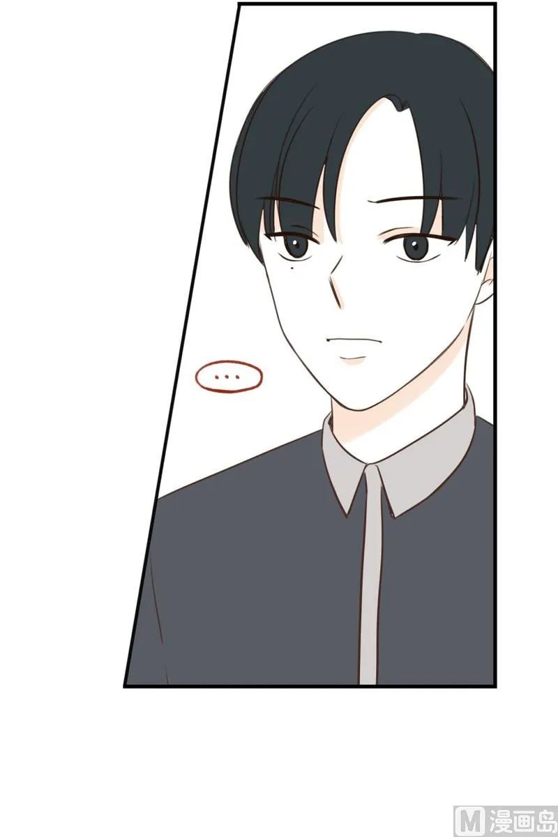 108.接近 疏远(02) 第13页
