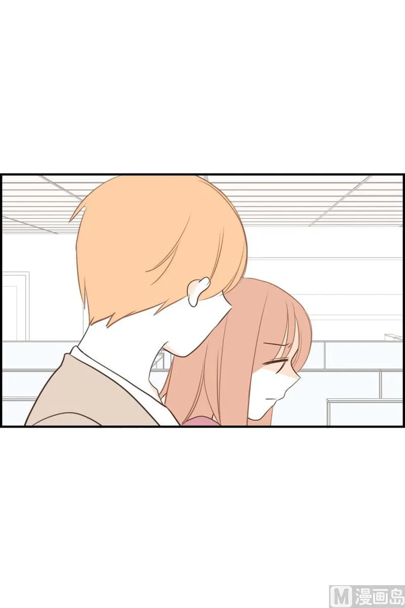 108.接近 疏远(02) 第18页