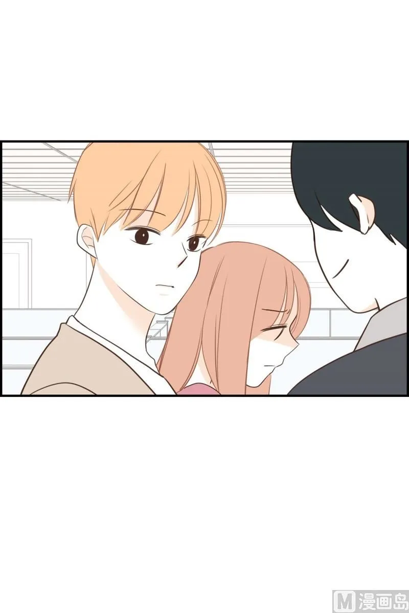 108.接近 疏远(02) 第19页