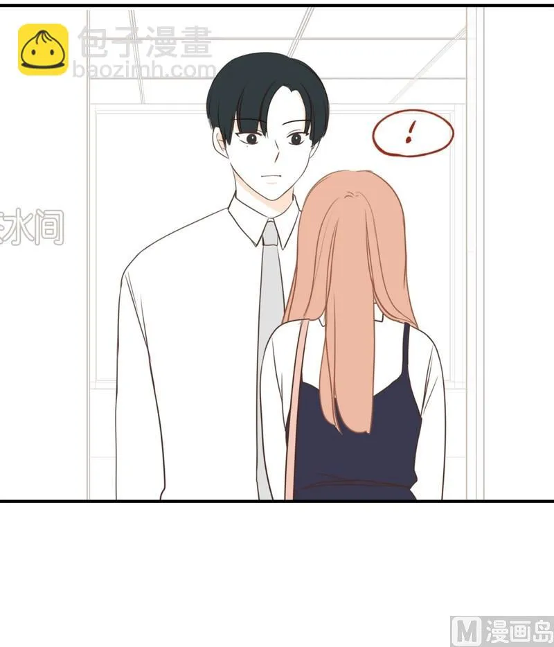 109.躲避(01) 第12页