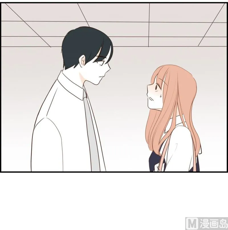 109.躲避(01) 第13页