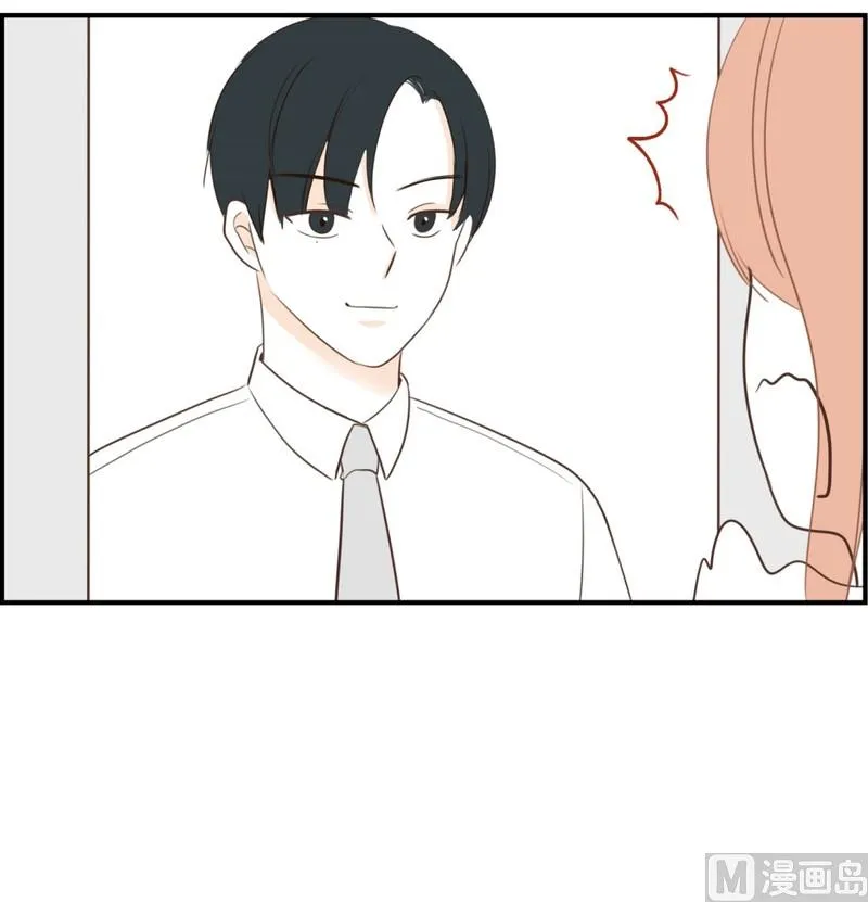 110.躲避(02) 第4页