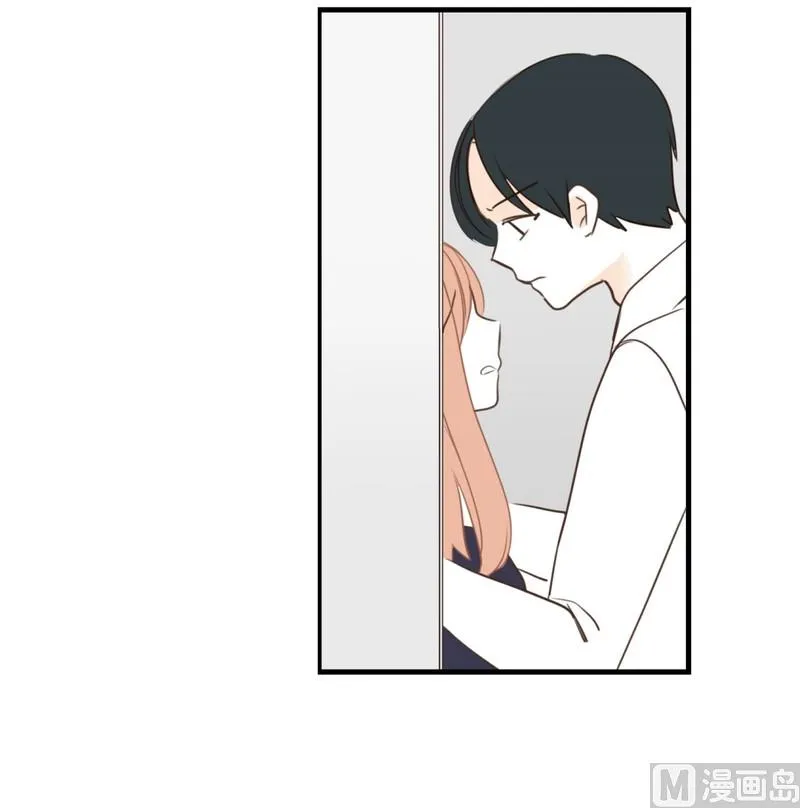 110.躲避(02) 第9页