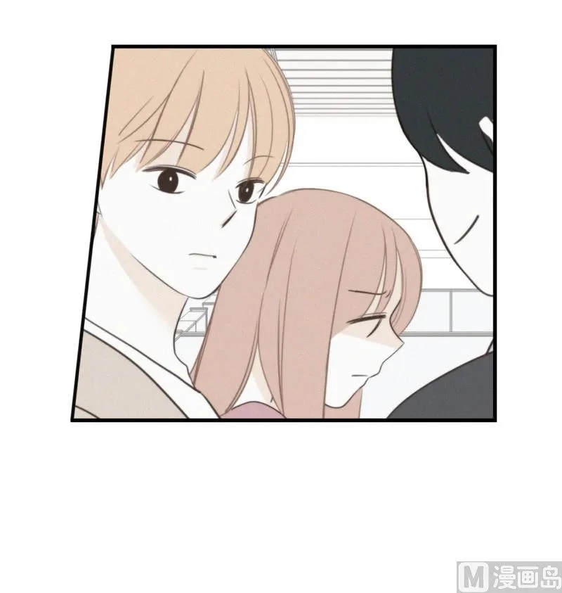 110.躲避(02) 第13页
