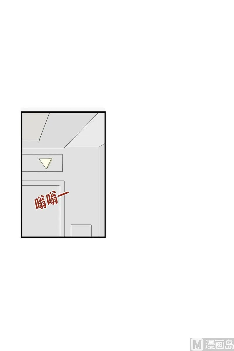 111.无法改变的东西 第2页