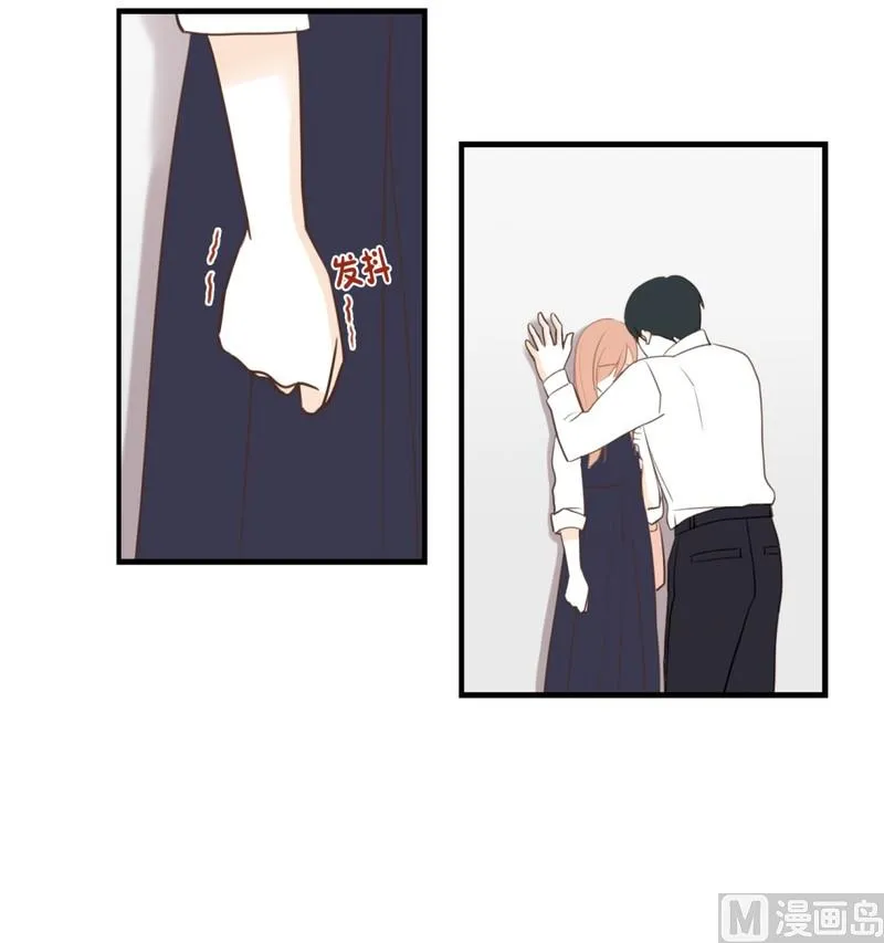 111.无法改变的东西 第3页