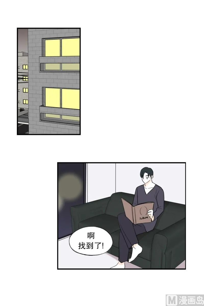 111.无法改变的东西 第18页