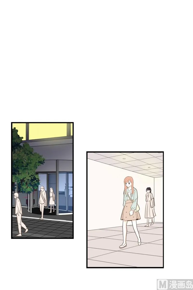 112.躲不开的人 第2页
