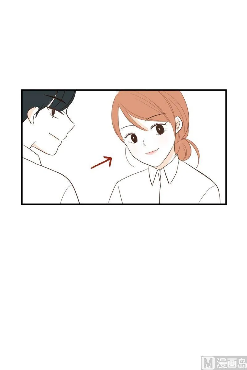 112.躲不开的人 第5页