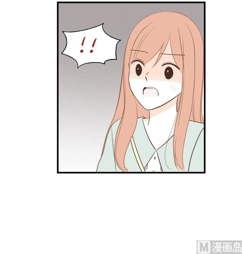 112.躲不开的人 第6页