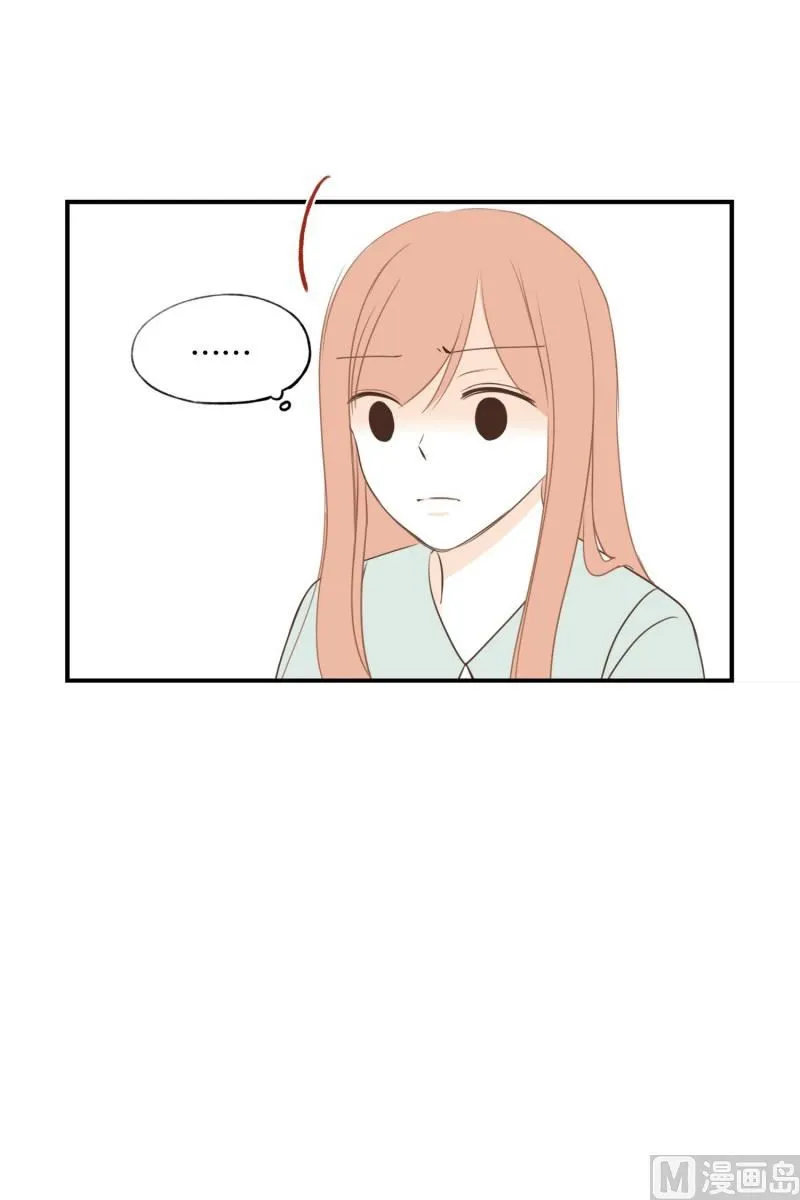 113.巧克力(01) 第5页