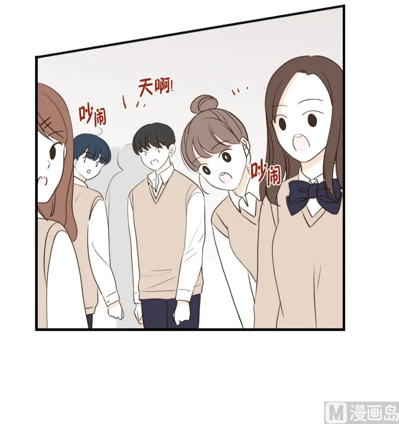 114.巧克力(02) 第7页