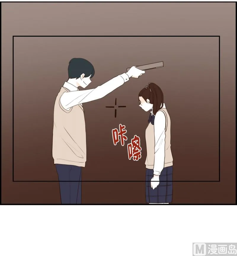 114.巧克力(02) 第9页