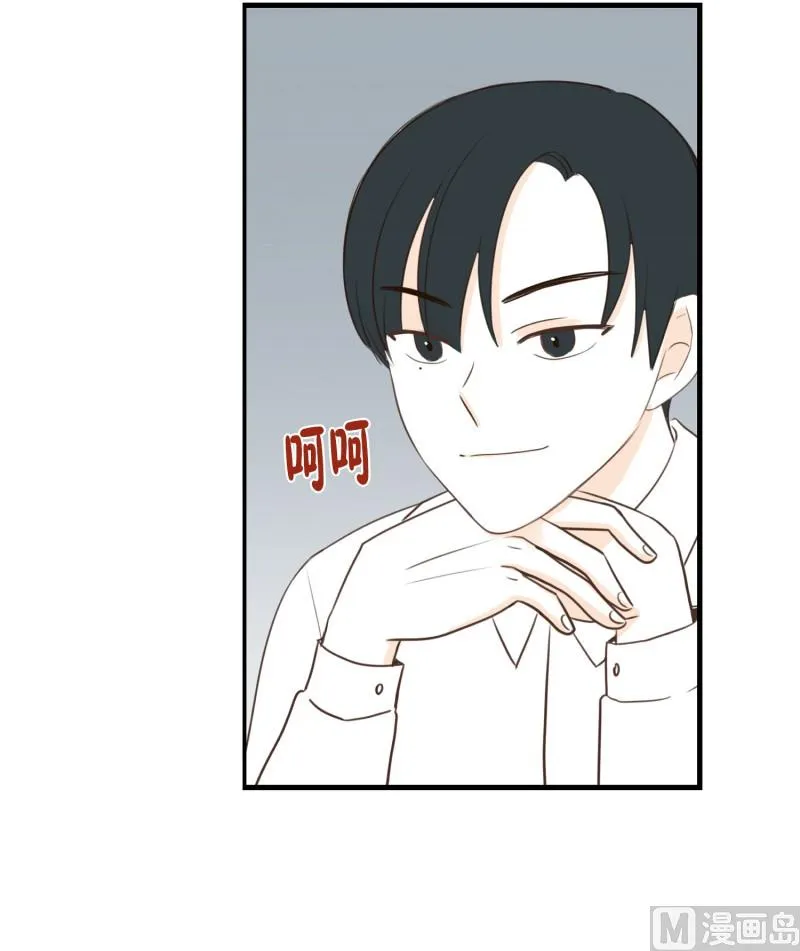 115.十年的变化 第3页