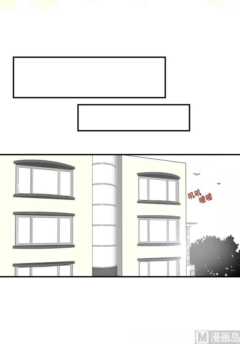 116.酒吧 第5页