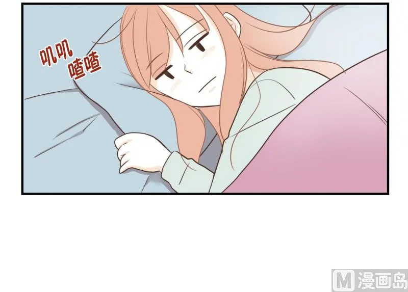 116.酒吧 第6页