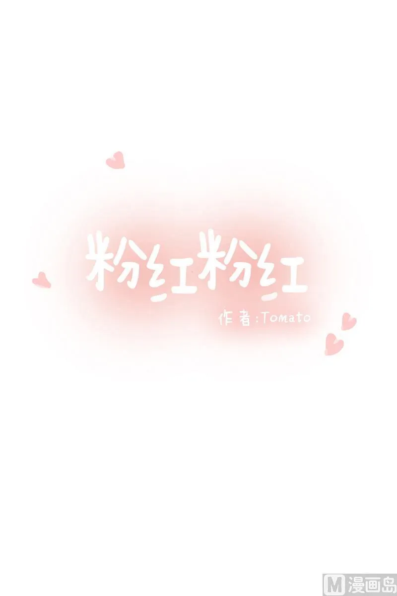 118.伸手 第1页