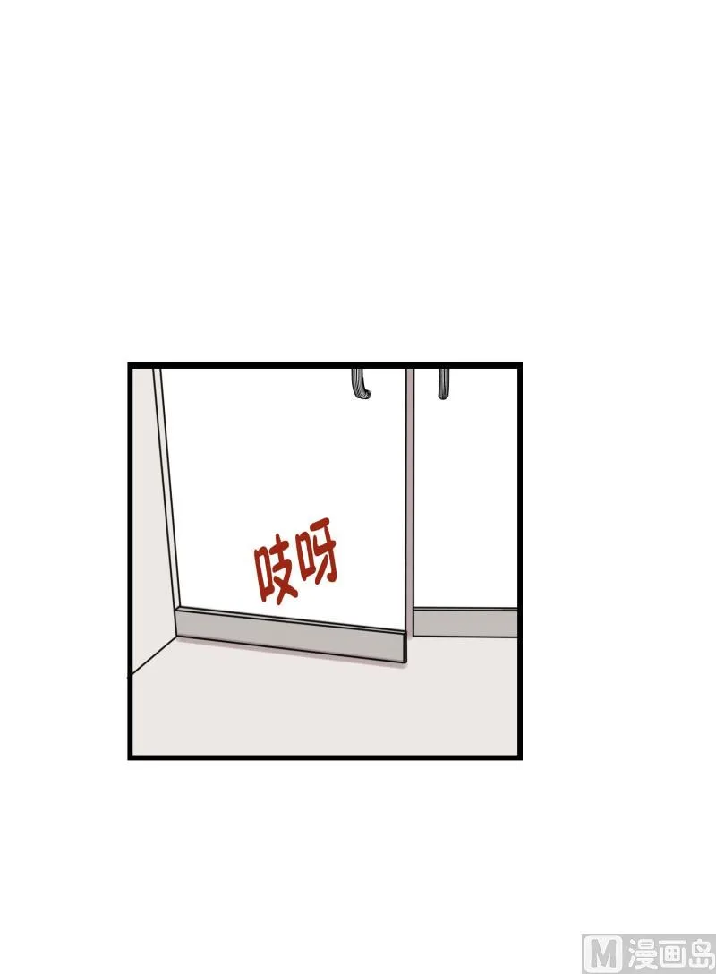 118.伸手 第2页