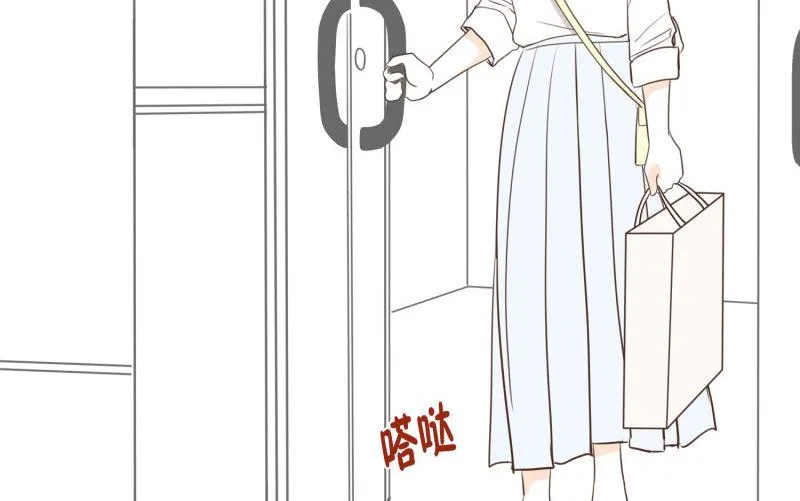 118.伸手 第4页