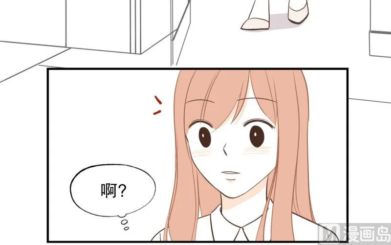 118.伸手 第5页