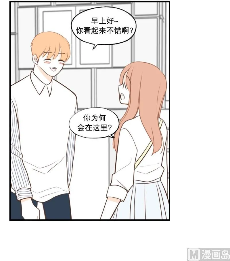 118.伸手 第8页