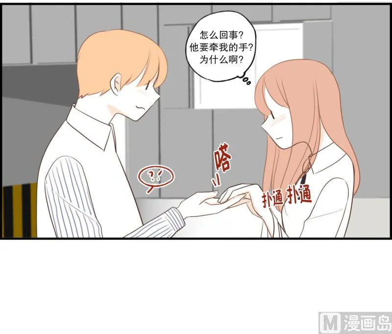 118.伸手 第11页