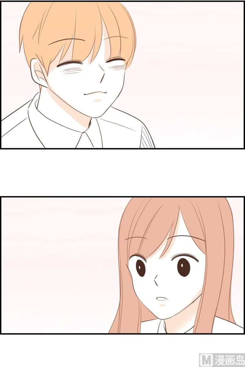 118.伸手 第14页