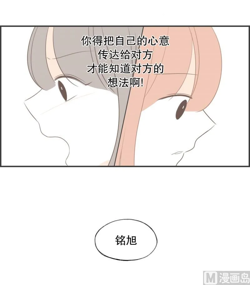 118.伸手 第16页