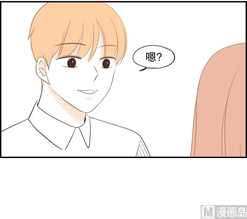 118.伸手 第17页