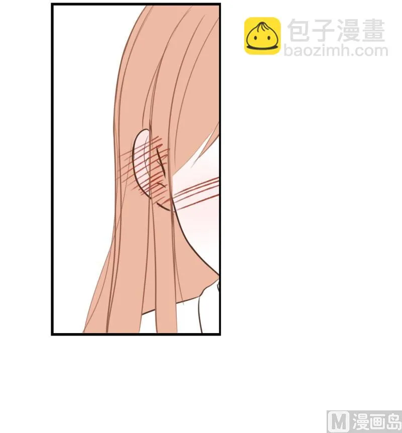118.伸手 第21页
