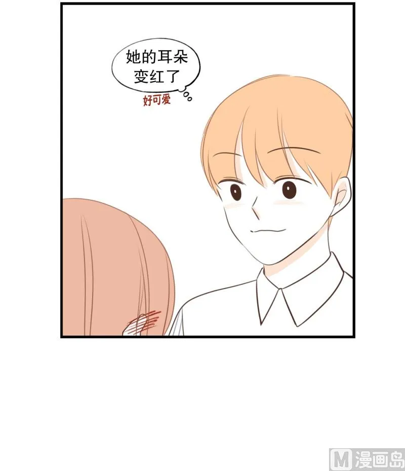118.伸手 第22页